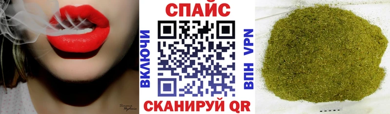 Бутират оксана  закладка  mega рабочий сайт  Вышний Волочёк 