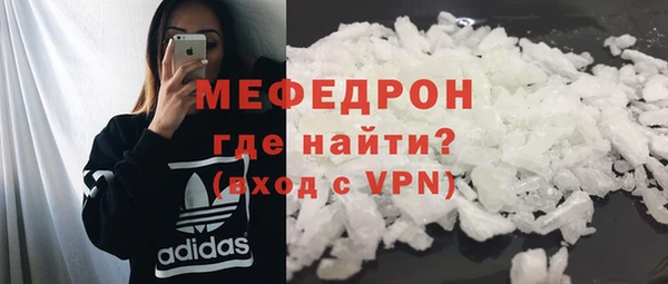 а пвп мука Верхний Тагил