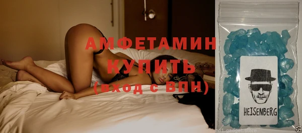 марки lsd Верхнеуральск