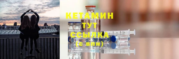 MDMA Протвино