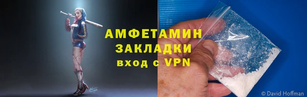 марки lsd Верхнеуральск