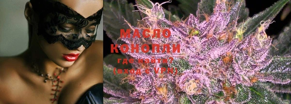 спайс Покачи