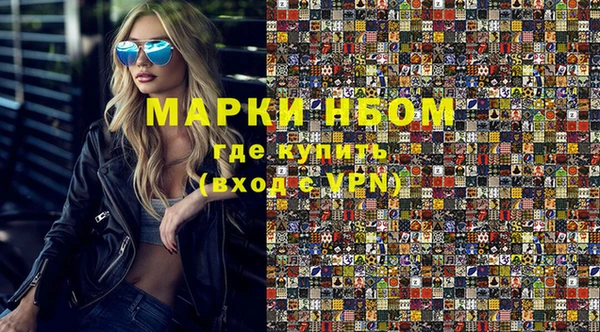 марки lsd Верхнеуральск