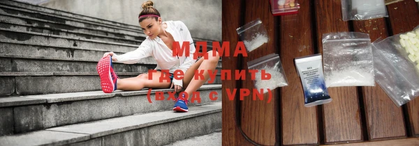 не бодяженный Бородино