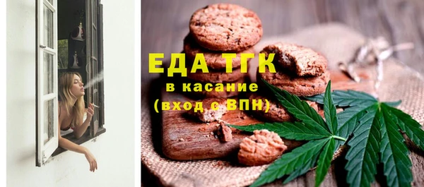 гашик Покров
