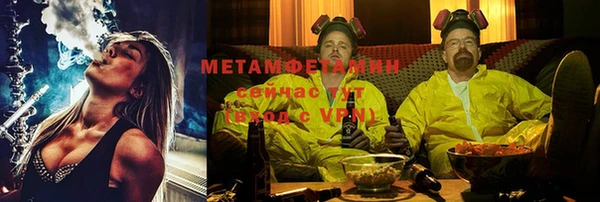 каннабис Верея