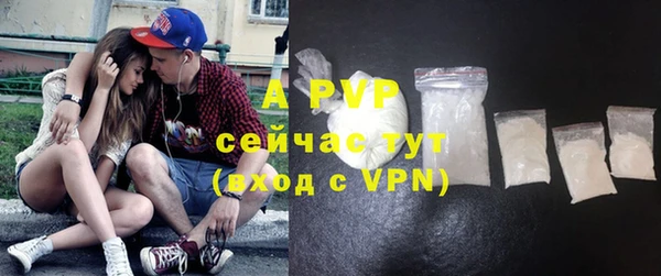 марки lsd Верхнеуральск