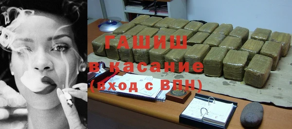 мяу мяу мука Пролетарск