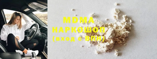 спайс Покачи