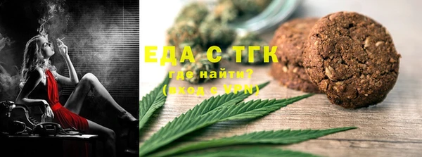 гашик Покров