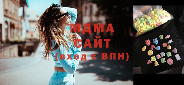 2c-b Бугульма