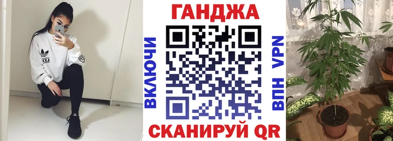 даркнет сайт  Вышний Волочёк  Канабис OG Kush 